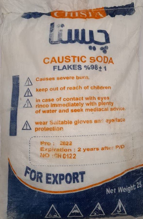 سود پرک چیستا 98 درصد