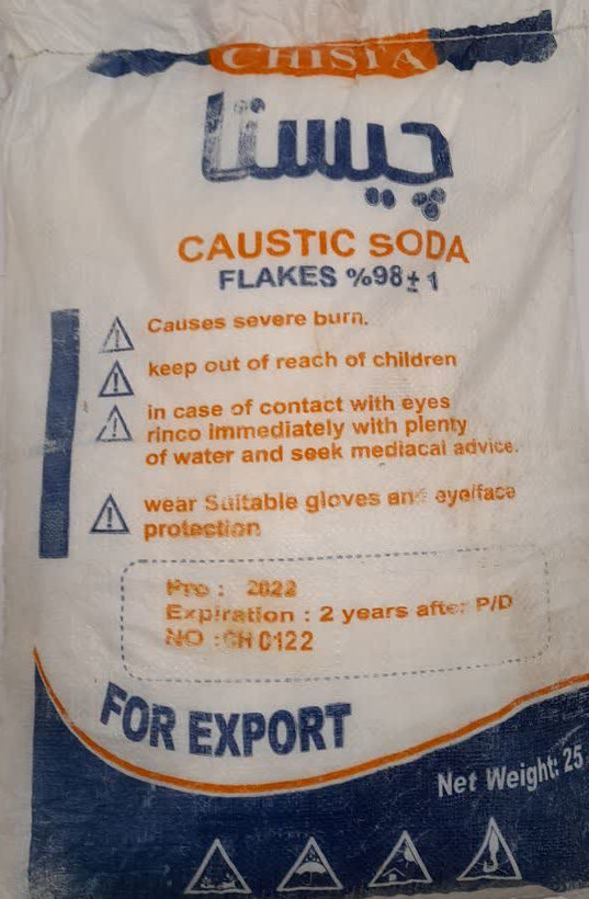 سود پرک چیستا 98 درصد