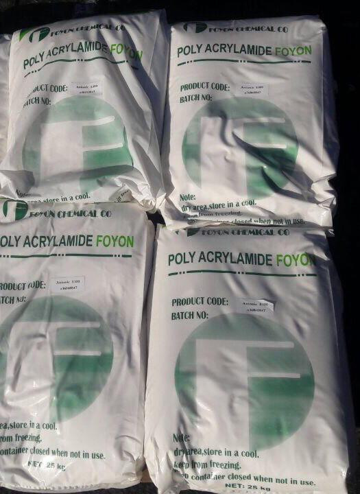 پلی الکترولیت آنیونی K410AF