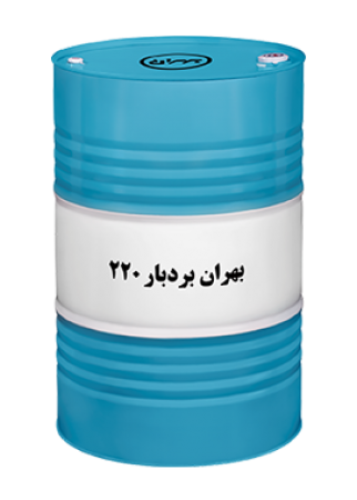 روغن دنده صنعتی بهران بردبار 220