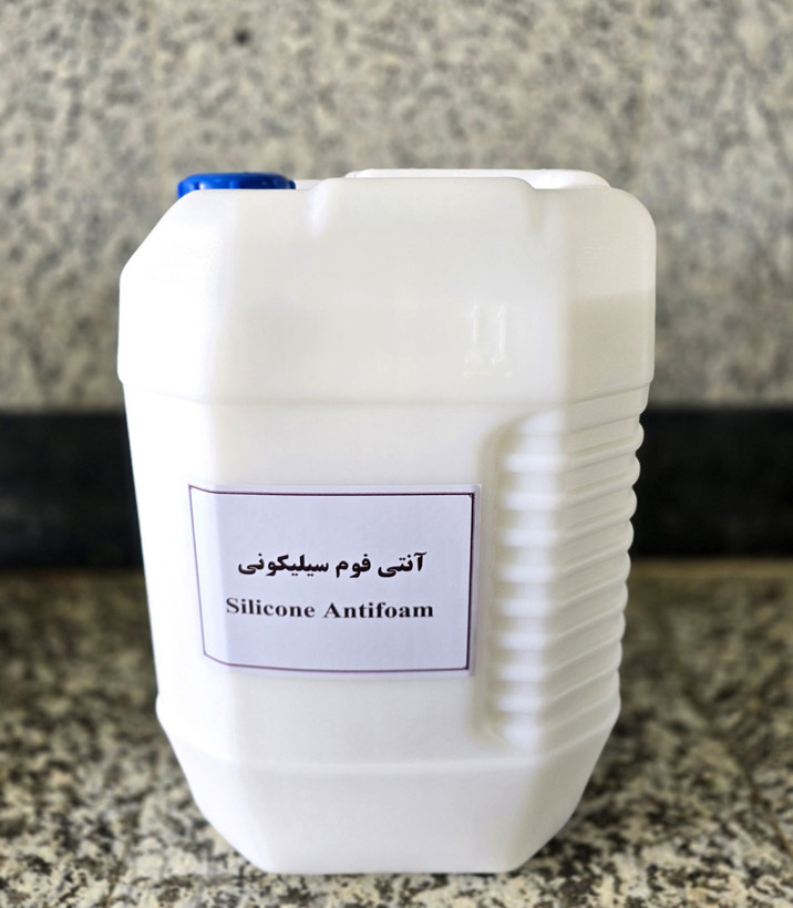 آنتی فوم سیلیکونی (ضد کف) کد S300