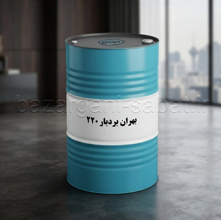 روغن دنده صنعتی بهران بردبار 220